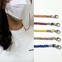[KT알파쇼핑]마스크 분실방지 꽈배기 끈 마스크 스트랩 목걸이, 상품선택, 레드