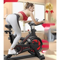 실내 자전거 사이클 게임 경주 경기 가상 라이딩 운동 음소거, S10-검정색