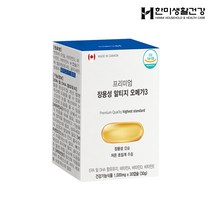 한미생활건강 초임계 장용성 알티지 rTG 오메가3 혈액순환제 1 000mg 30캡슐, 01. 장용성 알티지 오메가3 1박스