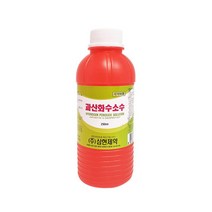 삼현제약 과산화수소35% 250ml-50개/, 1개