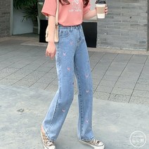 도오빠 여성 청바지 긴바지 일자핏 루즈핏 부츠컷 와이드 바지 롱와이드 스트레이트 구멍난 하트모양 여자청바지