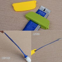 2P 로션짜개 튜브클립