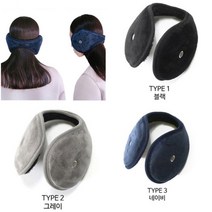 겨울 골프 귀마개 남성 여성 빅사이즈 대형 왕 이어워머 방한 청음 골프귀도리 귀달이 1+1