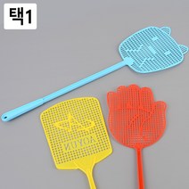 골든트리 디자인 파리채 해충퇴치 옛날파리채, 스퀘어