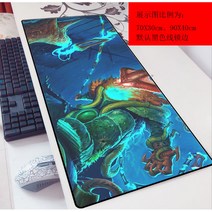 뉴타임즈 마우스 장패드 리그오브레전드 롤 LOL, 9