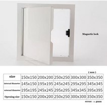 벽 및 천장 용 건식 벽체 알루미늄 합금 액세 도 금속 패널 (자물쇠 크루 라이버 래치), CHINA_Magnetic 300300mm