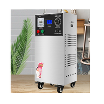 오존 소독기 대용량 저온 식품 공장 돼지 농장 탈취