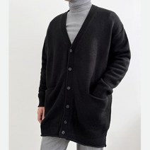 사무실 오버핏 브이넥 남자 긴 니트 가디건 루즈핏 남사친 데일리룩