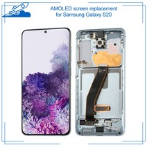 삼성 호환 갤럭시 S20 OLED 터치 스크린 디지타이저 디스플레이 어셈블리 용 100% OEM AMOLED 죽은 픽셀 없음 그림자, [05] S20 Black With Frame