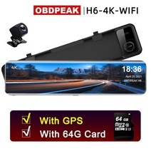 zoomh6 사원증 녹음기 어린이집 아이폰 통화 tx660 icd 줌h6 맥세이프 텐타클, GPS - 64g