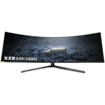 오디세이 NEO G9 49인치 4K 240Hz 게임용 귀곰 모니터, C49HG90DMC공식 규격