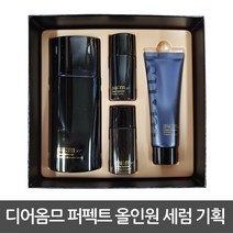 숨37 디어 옴므 퍼펙트 올인원 세럼 기획, 1개