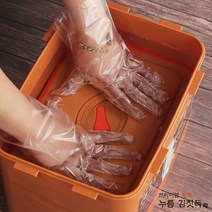 프리미엄 황토 누름독 김치통, 황토김칫독16L x1개