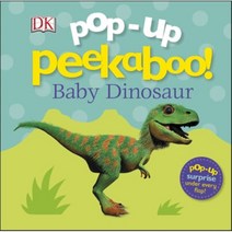 Pop-Up Peekaboo! Baby Dinosaur, Dorling Kindersley