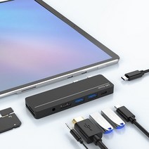 노트북 USB C타입 HDMI 멀티 허브 확장 분배기 포트 거치대 도킹 스테이션 for microsoft surface pro 8 hub for microsoft surface, 네트워크 포트 없이