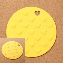 다용도 냄비받침 노랑 타일냄비받침대 뚝배기받침