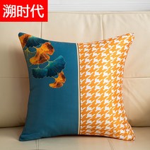 가볍게 사치한 소파 허그 등쿠션 북유럽풍 칸 유러피안 럭셔리 모델하우스 별장 거실쿠션커버 퀄리티, 골드 엘로 은행나무 40X40cm 허