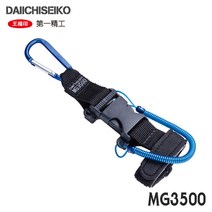 제일정공-샤프트홀더 MG3500/낚시용품 홀더 휴대용, 레드-332642