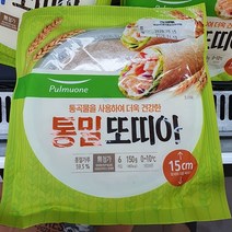 풀무원 통밀 또띠아 15cm 6개입 150g, 아이스박스 포장, 1개
