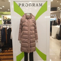 프로그램 제감벨트 다운패딩 P194D008