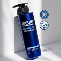다슈 데일리 한방 두피 골드 샴푸 EX 500ml