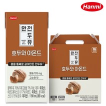 한미헬스 완전두유 호두와 아몬드, 190ml, 16개