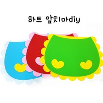 펠트앞치마DIY, 빨강