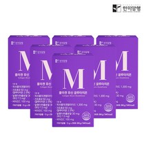 한미양행 뮤신 글루타치온 저분자 피쉬 콜라겐 레몬오렌지맛30포6박스 6개월분