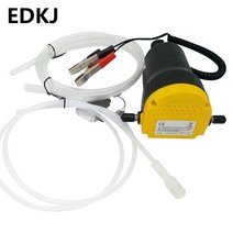 지하수 워터 펌프 1PCS 전기 12V 소형 디젤 오일 60W 원유 제거 교환 및 자동차 보트 Mot t, [01] 12V