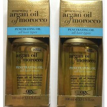 Organix 모든 모발용 스며드는 모로칸 아르간 오일 (100 ml)