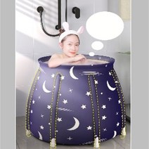 반욕조 반신욕 하는법 독립형 성인용 폴딩 수납형 욕조 대형 월풀 가정용 월풀 큰 버블