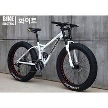 풀샥 자전거 MTB 4.0 초광폭 타이어 산악용 팻바이크 7단~27단 24인치~26인치, 24단, 레드-26인치
