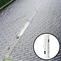 국내산 방수시트 옥상 방수 매트 누수방지 아스팔트싱글 비노출, 3T(10M)