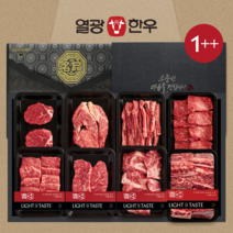 마장동 투뿔 숙성 한우 선물세트 모음 1++ 추석 설 명절 소고기 택배 추석선물세트, 5.투뿔 선물세트 (등심+채끝+안심+부채살&업진살)