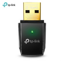 듀얼밴드 무선 와이파이 USB 랜카드 휴대용 공유기