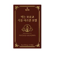 먹는 모로코 식용 아르간 오일, 2개