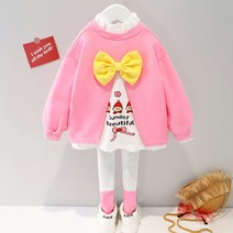 행복한초록 봄가을 러브딸기 상하복