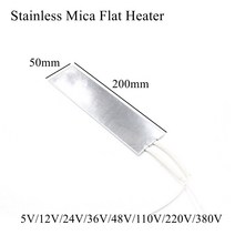 출퇴근기록기 얼굴인식 근태 지문 인식기 150x100mm 5V 12V 24V 36V 48V 110V 220V 380V 스테인레스 운모, 07 200x50mm_03 24V, 07 200x50mm_03 24V
