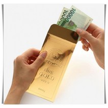 경조 문화상품권 10개 황금봉투 티켓선물 용돈봉투 2매입 생모, 단품, 단품