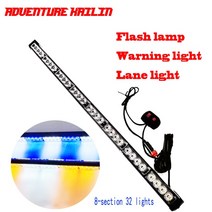 스트립 섹션 스트로브 치프 LED램프 자동차 조명 8, T04-White Light