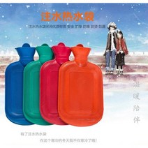 생리핫팩 뜨거운 물 주머니 1 개 500/1000ml 빠른 난방 고무 뜨거운 물 키퍼 겨울 따뜻한 손/발 보튼 따뜻한 물 병, L31.5X16.5cm(1750ml)
