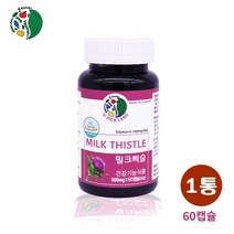 식약처인증 밀크시슬 실리마린 간건강 간에좋은 영양제 눈건강 민들레뿌리 엉겅퀴 피로한간 간보호제 간기능 아티초크 피로회복 효능 추천 먹는, 1개