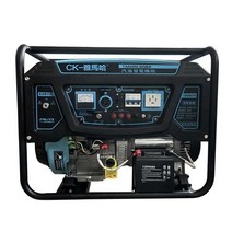 저소음 야마하 발전기 3KW 캠핑용 카라반 가솔린, 3KW 단상 220V 핸드 스타트 다크 블루