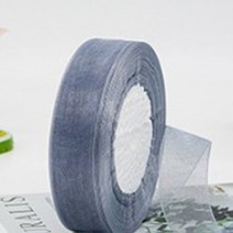 오간디 선물 포장 리본 폭 2.5cm 45M [2개], 그레이_2개