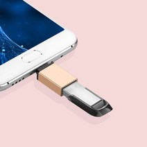 리브이마켓 메탈 C타입 OTG 젠더 usb 3.0 지원 연결, 실버