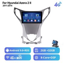 현대 그랜저 그랜져 내비게이션 2011 2012-2014 2din 안드로이드 멀티미디어 카플레이 gps 자동차 차량 올인원 네비게이션 매립형, t1-2-32-와이파이-4g, 쿼드 코어