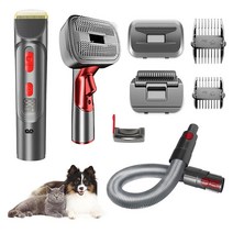 강아지 그루밍 진공 부착 키트 털 털 정리용 반려동물 진공 브러시 전기 개 클리퍼 털 제거 브러시