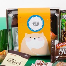 어린이집 유치원 생일 선물 답례품 / 학교 회사 교회 단체 간식 선물 / 한가득 알찬 간식 세트 댕댕이, 1개