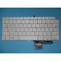 호환 LG 14Z970A LG14Z97 14ZD970노트북 키보드 KR, 화이트, 백라이트 없는 제품