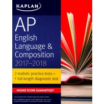 AP English Language ＆ Composition 2017-2018(Paperback), Kaplan Publishing